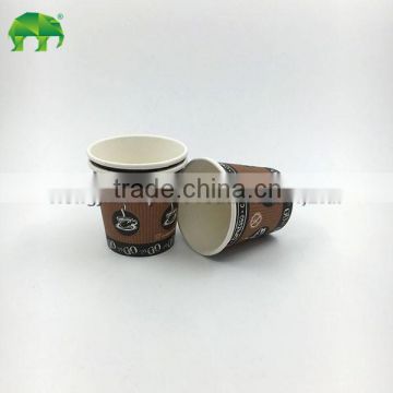 4oz disposable paper cup for yogurt and milk tasting paper cup paper tea cup