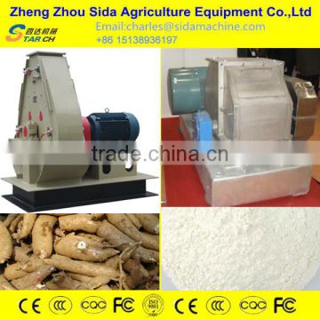 300kg/h complete stainless steel yam flour making machine