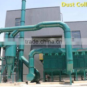 Dust Collector made by HENGLIN