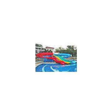 Fiber Glass Spiral Swimming Pool Water Slides For Children / Kids Play Park