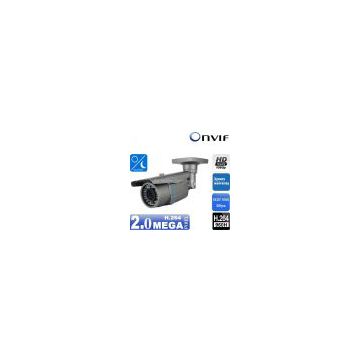 2MP Infrared IP Network Camera