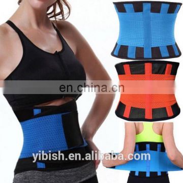 YIBISH Unisex Adjustable Breathy Sport Fitness Weight Lifting Waist Belt Support Band#HYD-b36