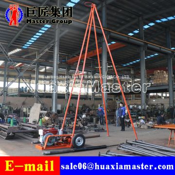 High efficiency SH30-2A portable rock drilling machine for engineering reconnaissance