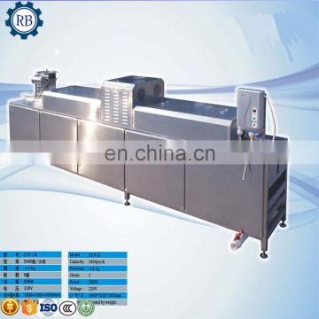 Low Price Egg Cleaning/Cleaner System/Machine/Equipment