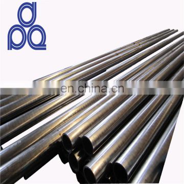 DIN2391 High Pressure ST52 Non Alloy Gas Cylinder Steel Tube