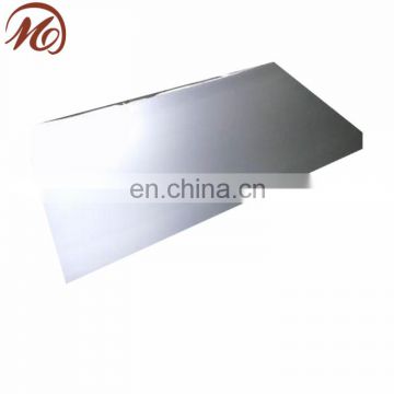 2019 hot sales stainless steel plate