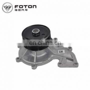 ISF3.8 Diesel Engine Water Pump 5288908 for Chinese Truck