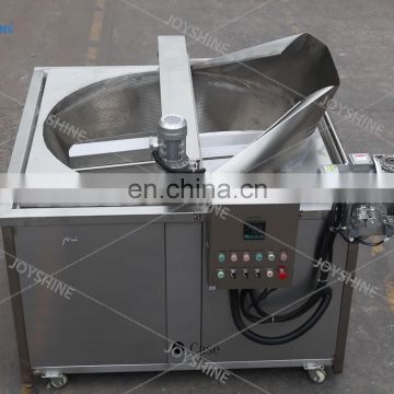 SUS304 electric heating commercial small  batch fryer for  potato  or plantain chips