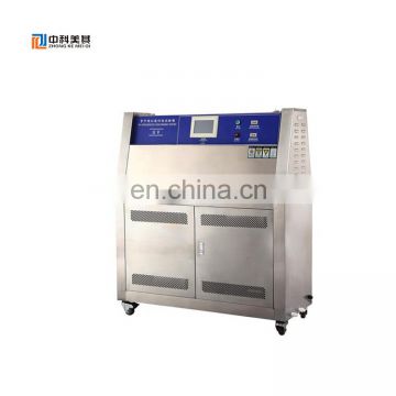 Climatic Simulate Equipment UV Light Weathering Tester Accelerated Aging Chamber