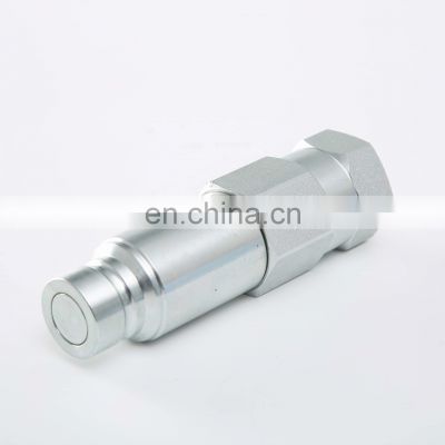 Made in china push and pull type carbon steel 1/2 inch 3FFH hydraulic quick release coupling for tractor