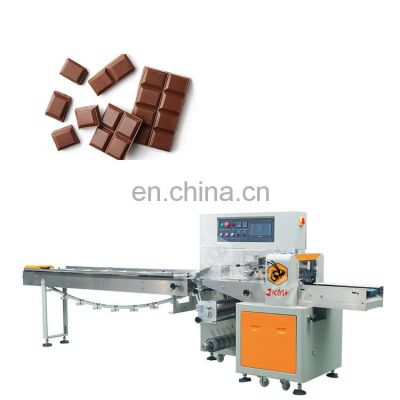 Automatic Induction Bag Length chocolate packing machine