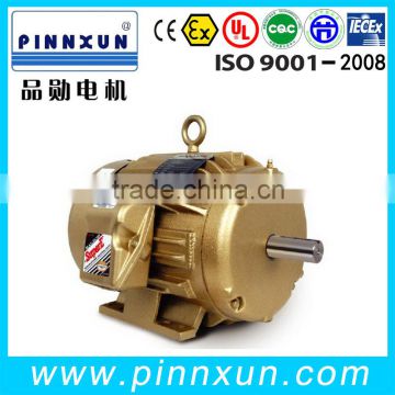 High quality low price water pump NEMA motor