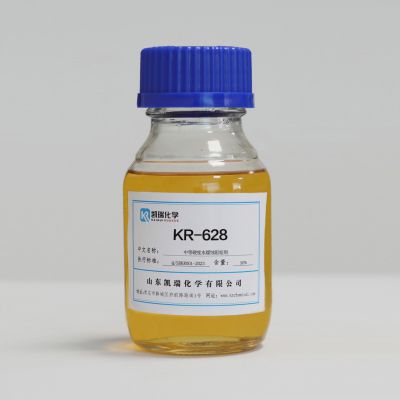 KR-628 scale and Corrosion Inhibitor