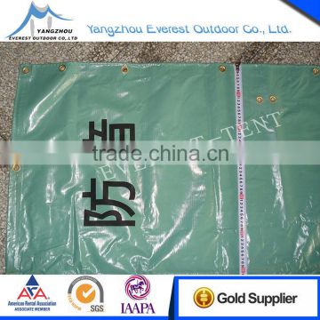New Products frosted pvc tarpaulin