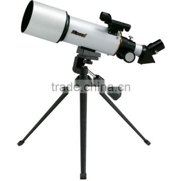 telescope service