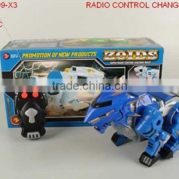 TWO-FUNCTION R/C ROBOT MONSTER