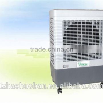 HHB-B45 best selling portable electric water air cooler