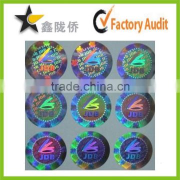 China professional factory hologram hot stamping label