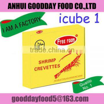 10g*60pcs*24boxes shrimp flavour stock cubes