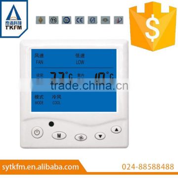High quality differential types Lcd display digital ac thermostat from liaoning shenyang