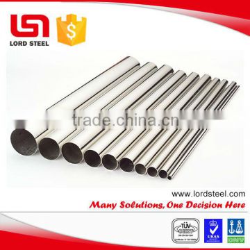 high quality good price steel pipe and stainless steel pipe fitting supplier