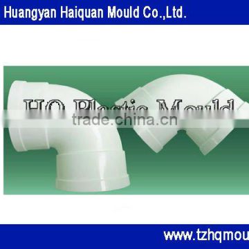 manufacture quality-guarantee pipe fittings plastic mold