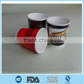 8oz Double Wall Paper Cups With Lids - Buy Double Wall Paper Cups,Paper Cup Product Made in China