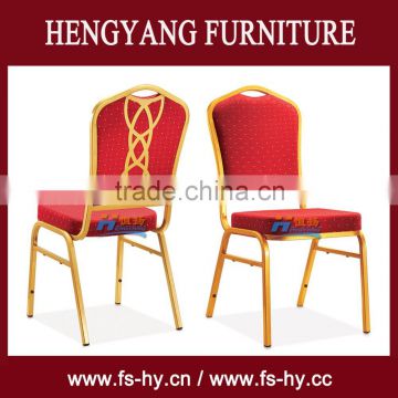 HC-917 wholesale stackable banquet hall chairs for hotel