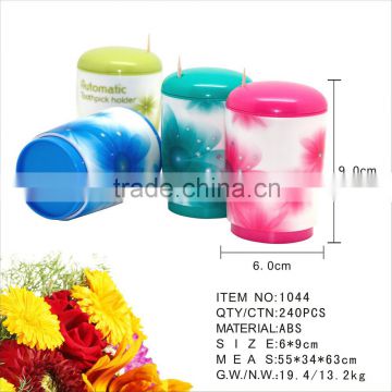 Fancy Laser effect Automatic Toothpick Holder with Low Price Good Quality for Africa Market
