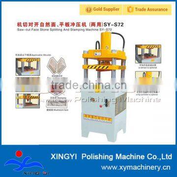 2016 Stone splitting line/stamp machine