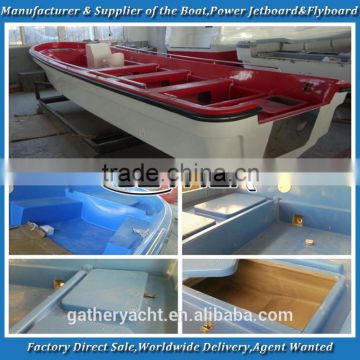 Gather 19ft top Quality High Speed Panga Boat Work Panga Boat