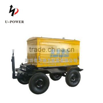Trailer and Cannopy Type Diesel Generator