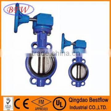 Motorized butterfly valve buy directly from Chinese