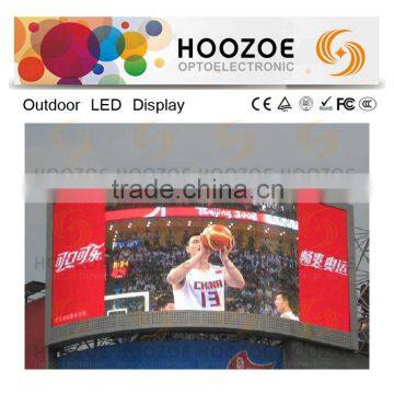 Simple Series-Hoozoe P16 LED Display outdoor RGB Display