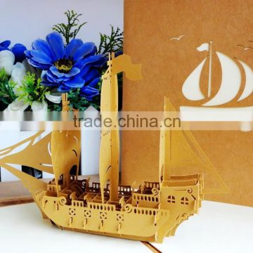 new design high quality 3d sailing ship pop up greeting cards
