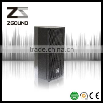 fill system speaker 8" pro speaker