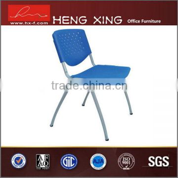 Quality bottom price china cheap home garden plastic chair