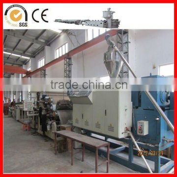 High efficient double screw extruder with reasonable price