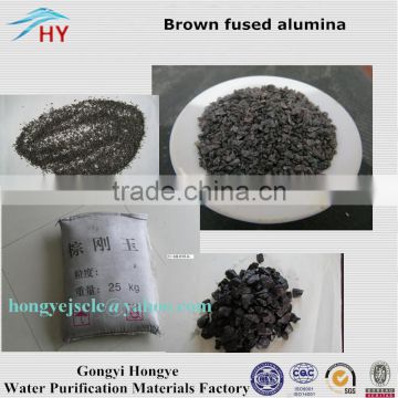 HongYe Brand brown fused alumina for sandblasting
