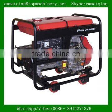 best price for 12kw diesel generator set