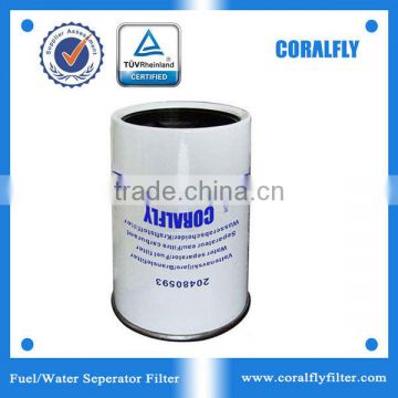 water separator 20480593