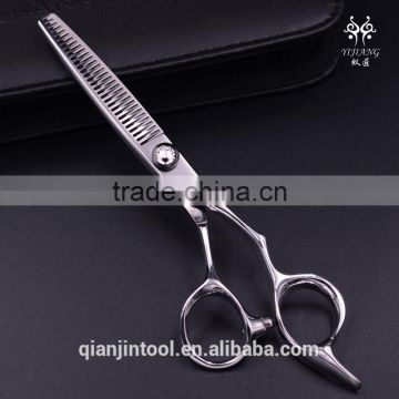 Diamond Ball Bearing Screw Thinning Scissors Salon Tool Hair Scissors stainless steel