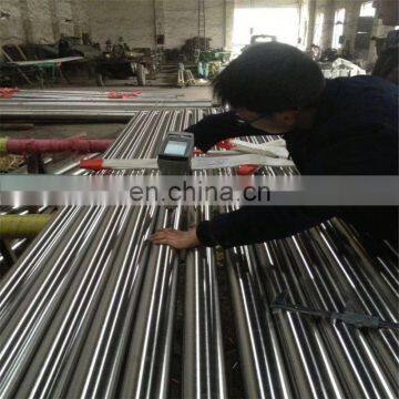 Stainless Steel Hygienic Tubes/Pipes For ASME BPE