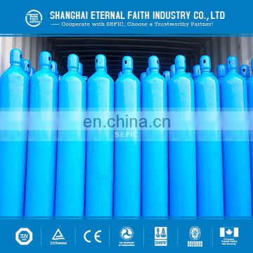 (16)seamless steel argon/nitrogen/co2/oxgen/nitrous oxide gas cylinder price
