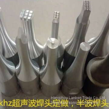 Ultrasonic horn manufacturer horn customize with FEA service