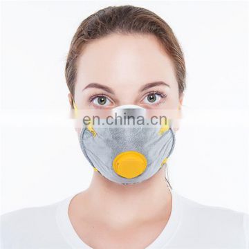 High Quality Cup Shape Anti Dust Disposable Face Masks