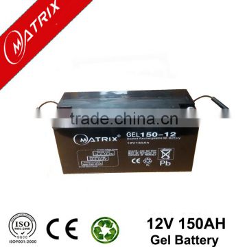 MATRIX brand 150amp gel battery 12v