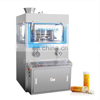 High Speed Pharmaceutical Automatic Rotary Tablet Press Machine