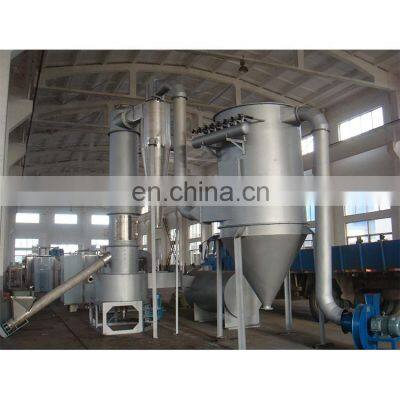 XSG Series Revolving Flash Vaporization Dryer machine industrial