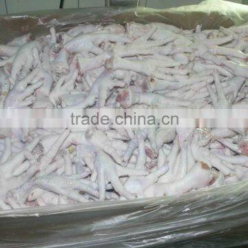 Processed Chicken Feet